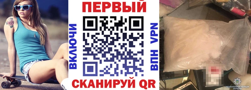 дарнет шоп  Закаменск  Амфетамин 98% 