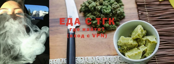 марки nbome Заводоуковск
