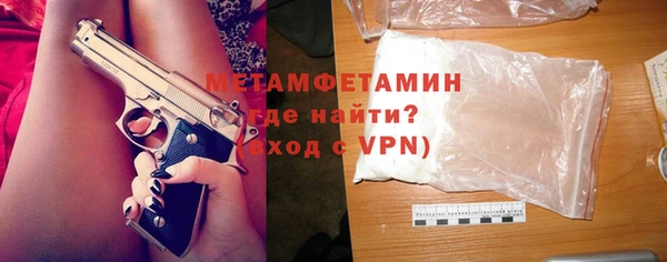 СК Заволжье