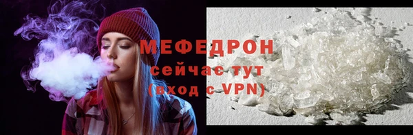 марки nbome Заводоуковск