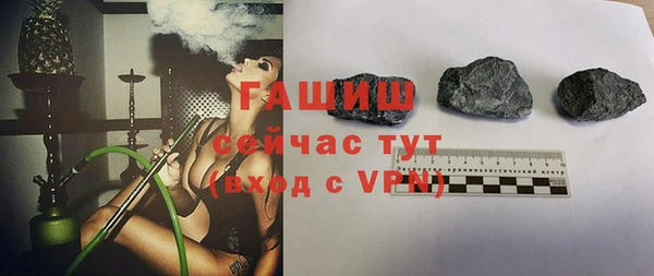 ECSTASY Заволжск