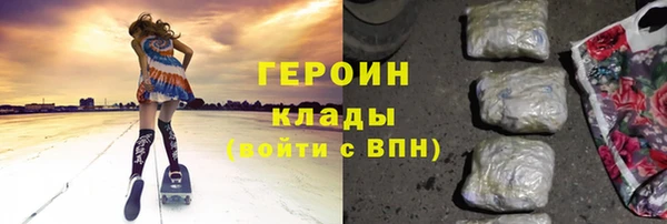 СК Заволжье