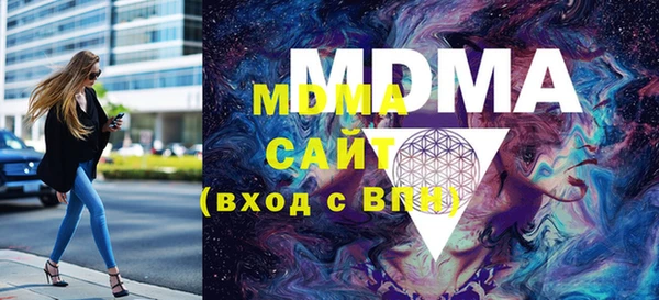 марки nbome Заводоуковск