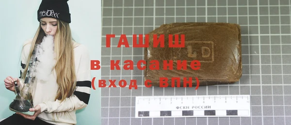 марки nbome Заводоуковск