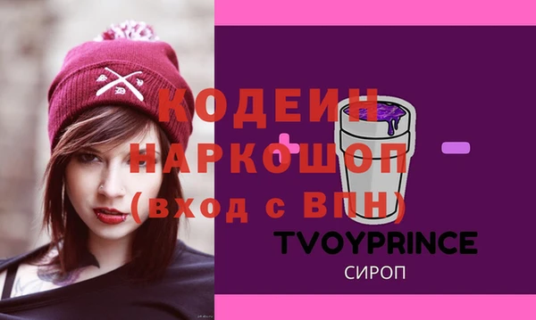 СК Заволжье