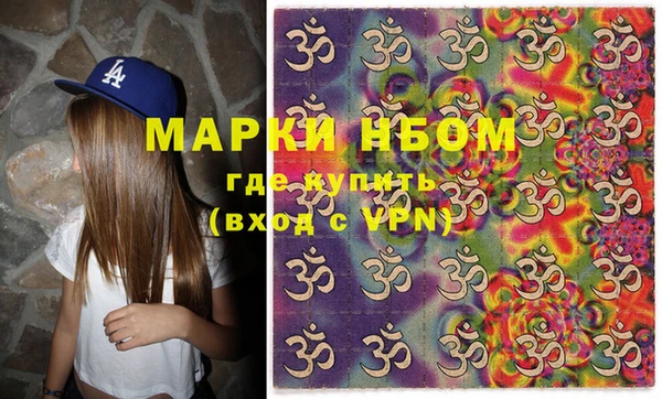 СК Заволжье