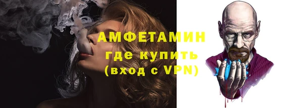 марки nbome Заводоуковск