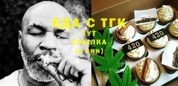 СК Заволжье