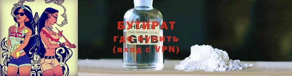 СК Заволжье