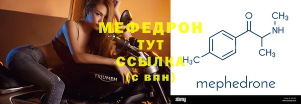 ECSTASY Заволжск