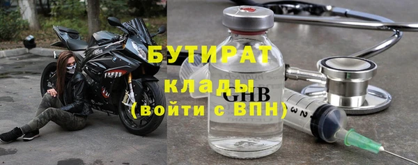 СК Заволжье