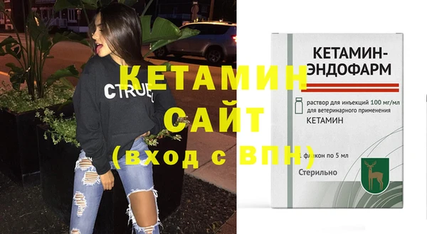 СК Заволжье