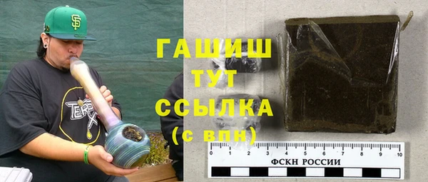 ECSTASY Заволжск
