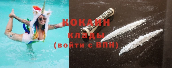 СК Заволжье