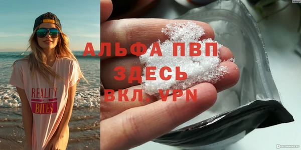 марки nbome Заводоуковск