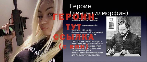 СК Заволжье